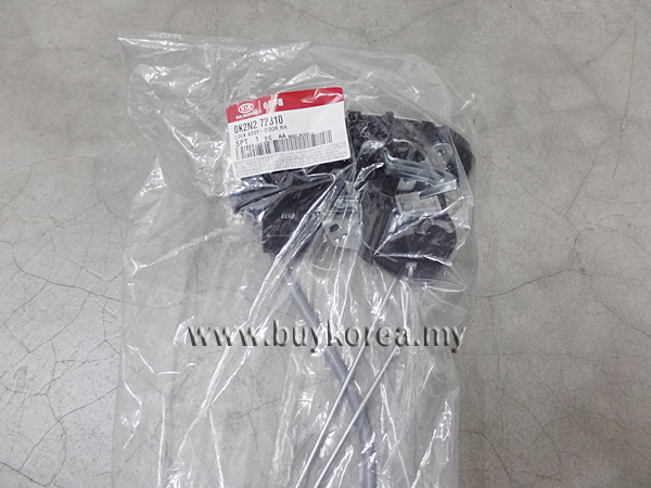 0K2N2-72310-MOBIS (REAR RIGHT)