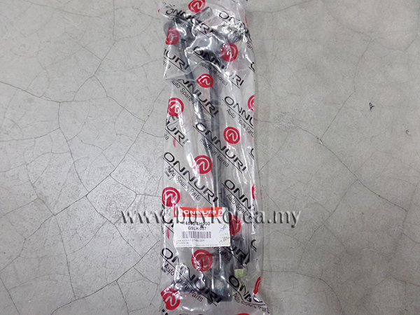 54840-4H000-ONNURI STAREX