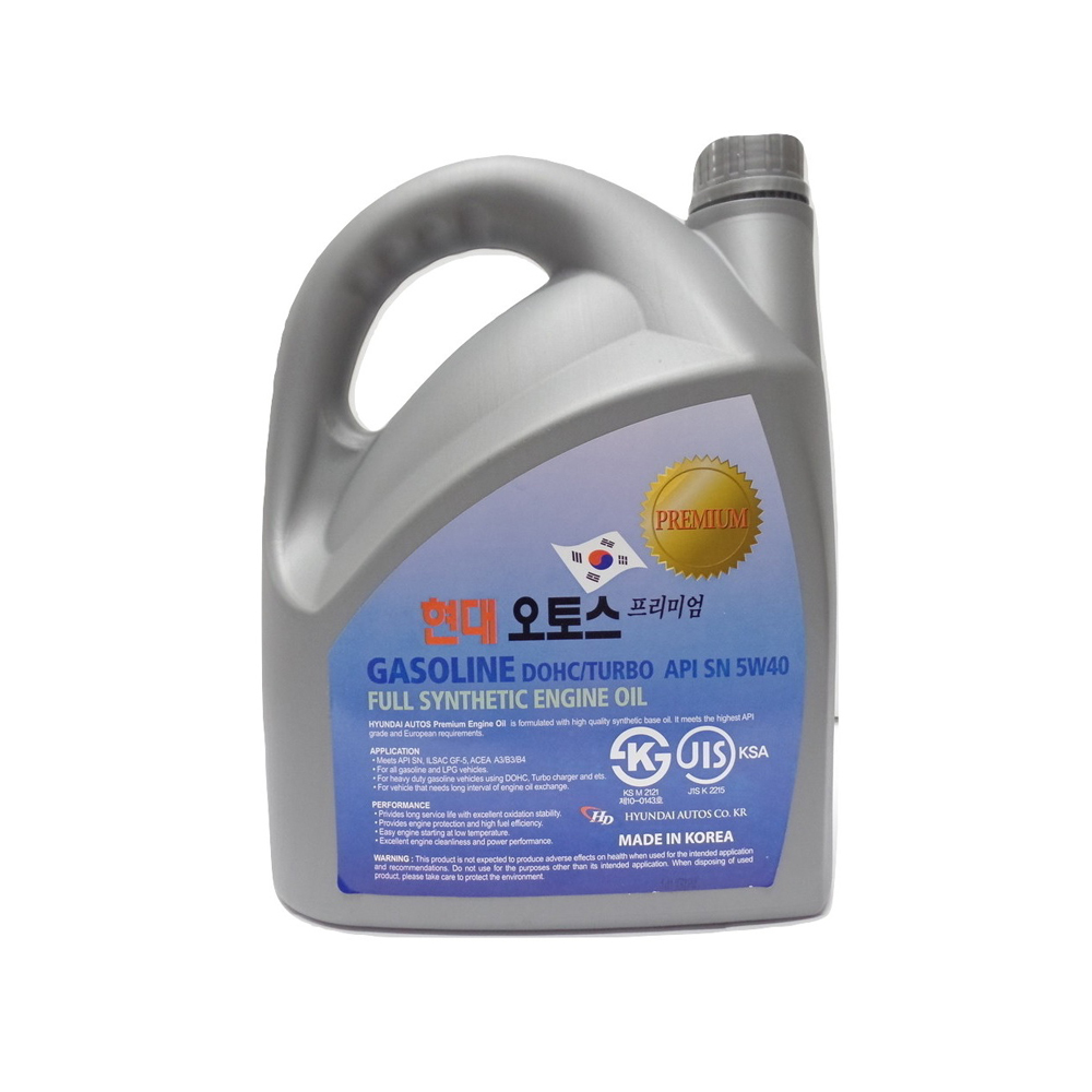 5W40 ENGINE OIL 4L