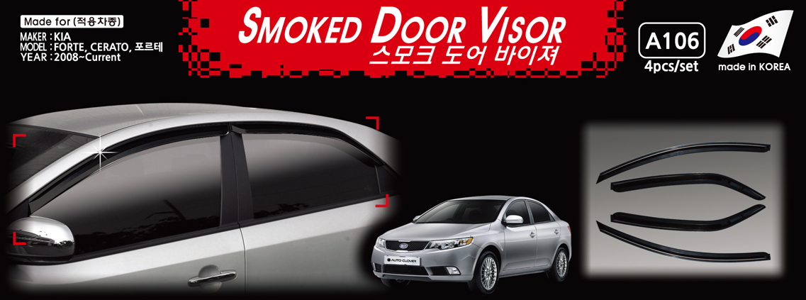 Door Visor for FORTE