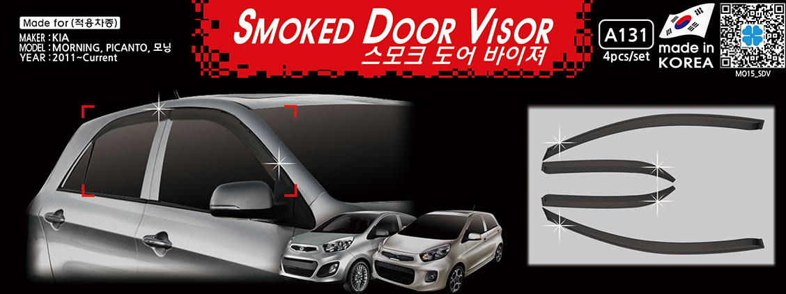 Door visor for Picanto (New)