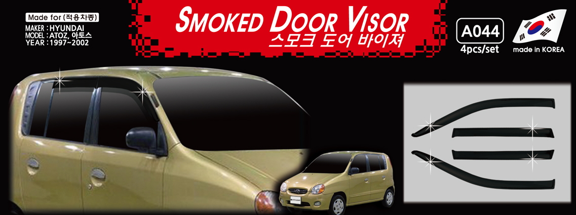 Door Visor for ATOS