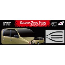 Door Visor for ATOS