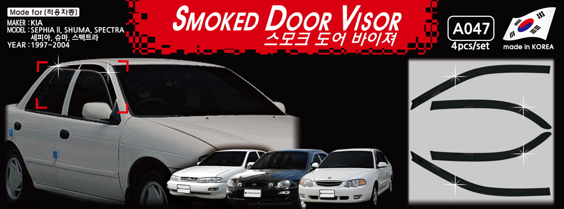 Door Visor for Spectra