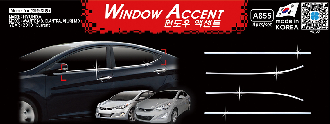 Window Accent for bottom line (Elantra MD)