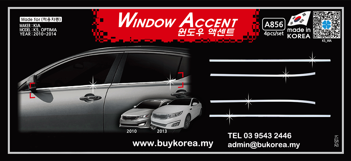 Window Accent for bottom line (K5)