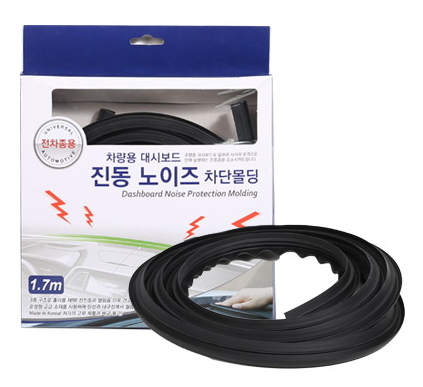 Dash Board Noise Protector Rubber