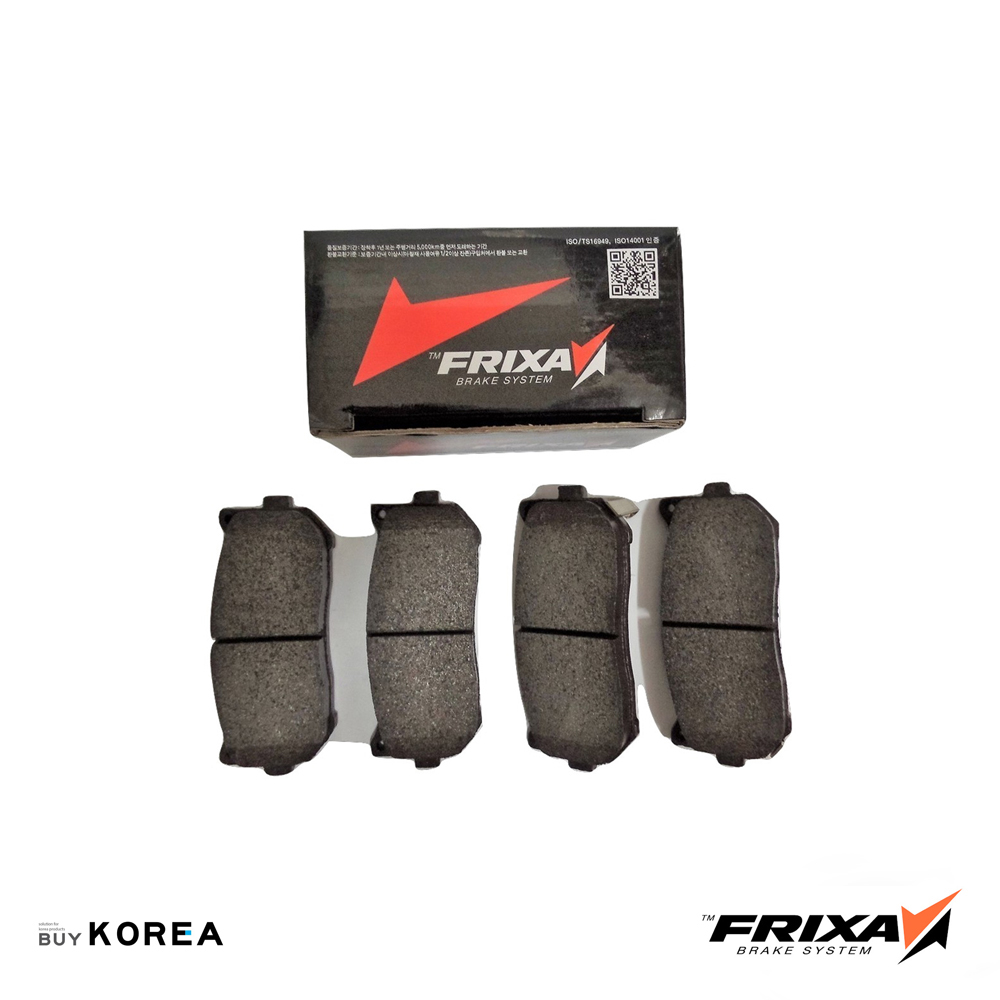 Naza Citra Rear Frixa Brake Pad