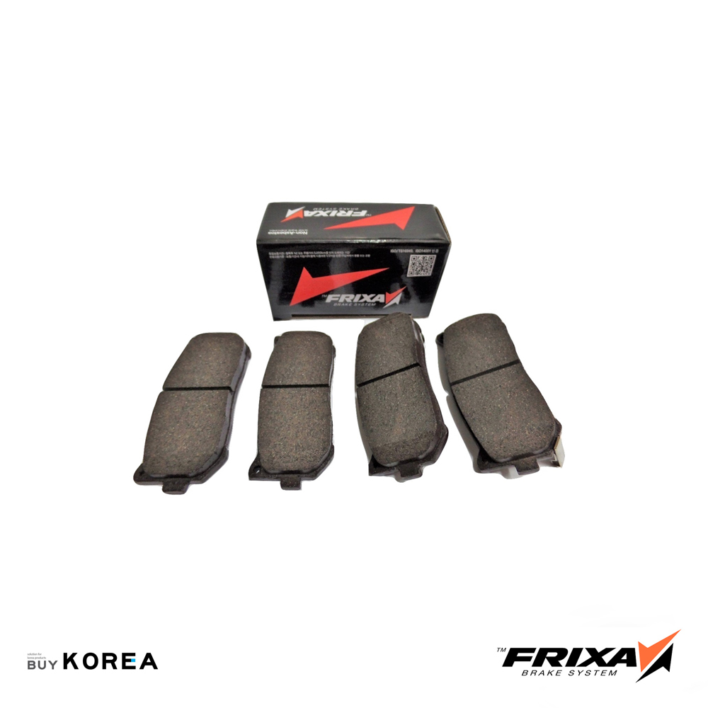 Naza Citra Rear Frixa Brake Pad