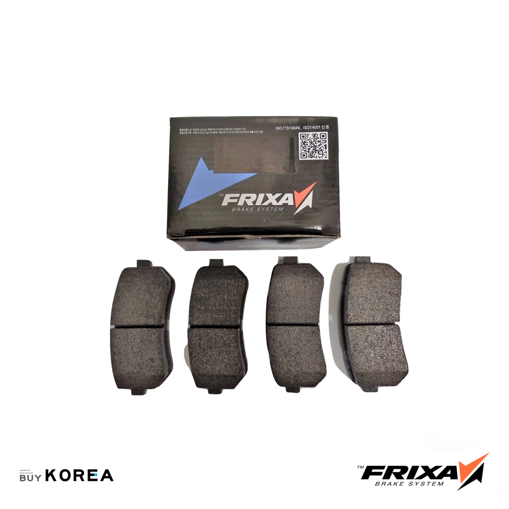 Hyundai Sonata YF 2.0 Rear Frixa Brake Pad