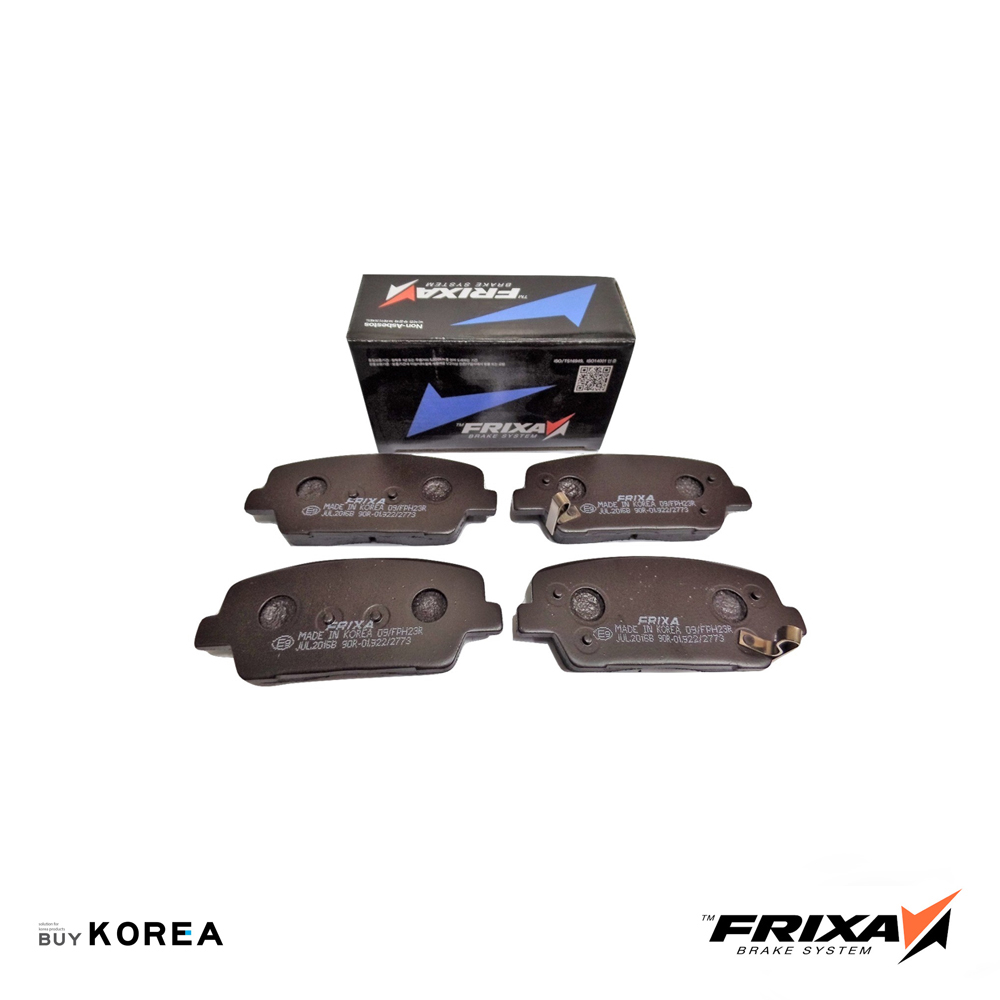 Hyundai Santa Fe DM 2013-2018 Rear Frixa Brake Pad