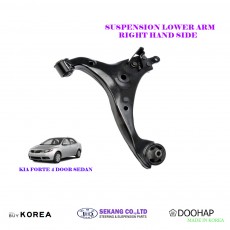 Kia Forte Sedan Front Right Suspension Lower Arm
