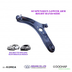 Kia Rio UB 2012-2017 Front Right Suspension Lower Arm