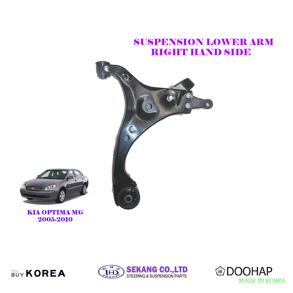 Kia Optima Lotze Magentis MG 2005-2010 Front Right Suspension Lower Arm