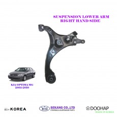 Kia Optima Lotze Magentis MG 2005-2010 Front Right Suspension Lower Arm
