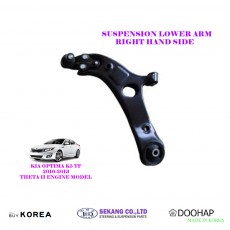 Kia Optima K5 TF 2010-2013 Front Right Suspension Lower Arm