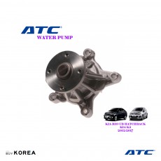 25100-2B000 Kia Rio UB Hatchback & Sedan ( Kia K2) ATC Water Pump