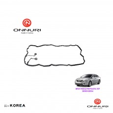 22441-2E000 Hyundai Sonata YF NU Engine Facelift 2013 Onnuri Rocker Cover Gasket