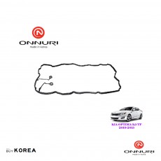22441-2E300 Kia Optima K5 NU Engine Facelift 2014 Onnuri Rocker Cover Gasket