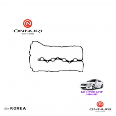 22441-2G100 Kia Optima K5 TF 2010 THETA II Onnuri Rocker Cover Gasket