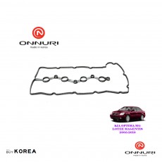 22441-25100 Kia Optima MG Lotze 2005-2010 Rocker Cover Gasket
