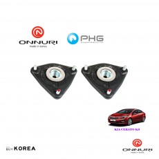 54610-A5000 Kia Cerato K3 Front Left And Right Absorber Mounting