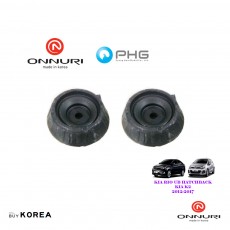 54611-1W000 Kia Rio UB / Kia K2 2012-2017 Front Left And Right Absorber Mounting