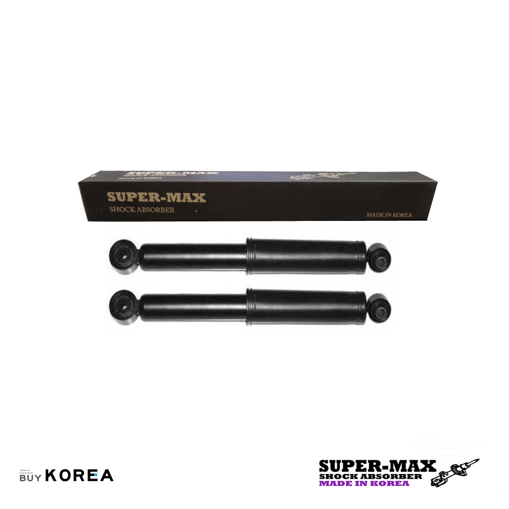 Kia Forte Rear Left And Right Supermax Gas Shock Absorbers